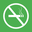 No Smoking App logo